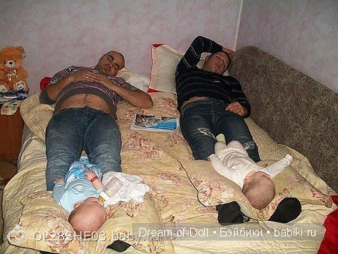 Отцы и дети — Интересное и необычное: фотоподборки