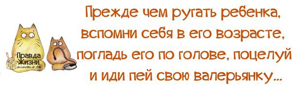 Отцы и дети — Интересное и необычное: фотоподборки