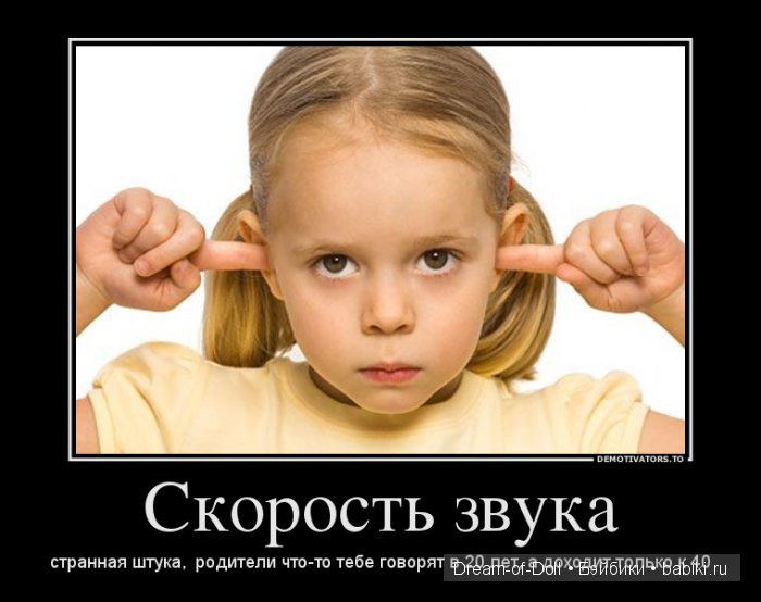 Отцы и дети — Интересное и необычное: фотоподборки