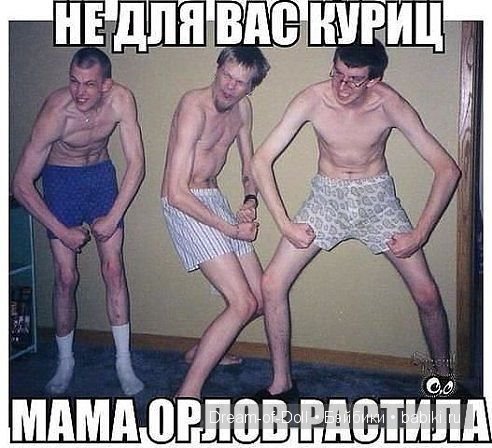 Что было хорошо в воспитании спартанских мальчиков. Смотреть фото Что было хорошо в воспитании спартанских мальчиков. Смотреть картинку Что было хорошо в воспитании спартанских мальчиков. Картинка про Что было хорошо в воспитании спартанских мальчиков. Фото Что было хорошо в воспитании спартанских мальчиков