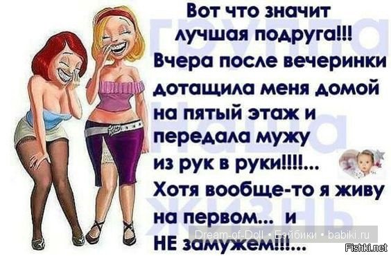Ура! Пятница — Интересное и необычное: фотоподборки