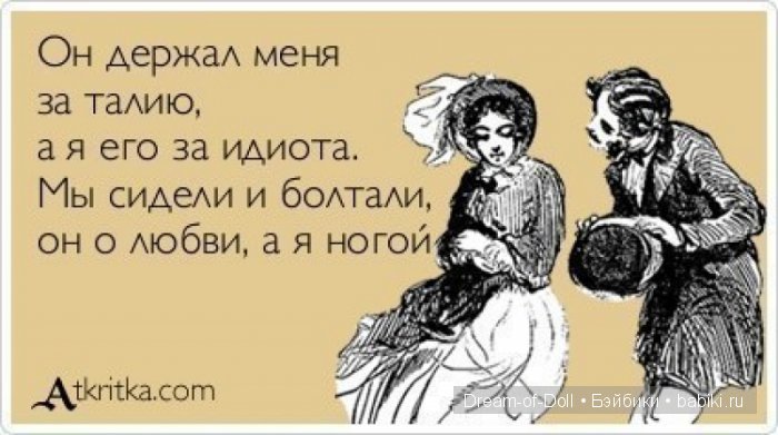 Ура! Пятница — Интересное и необычное: фотоподборки