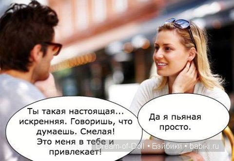 Ура! Пятница — Интересное и необычное: фотоподборки