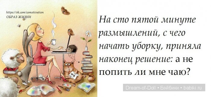 Ура! Пятница — Интересное и необычное: фотоподборки