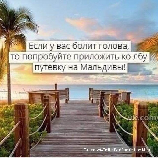 Ура! Пятница — Интересное и необычное: фотоподборки