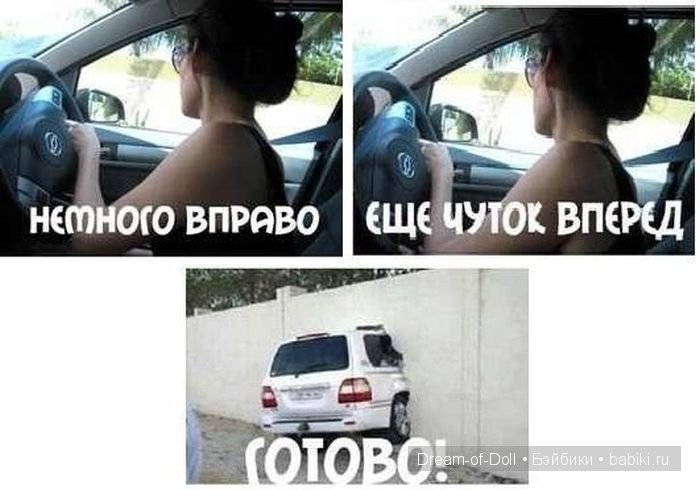 Ура! Пятница — Интересное и необычное: фотоподборки