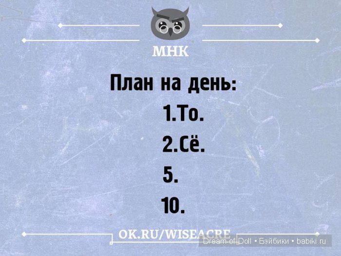 Ура! Пятница — Интересное и необычное: фотоподборки