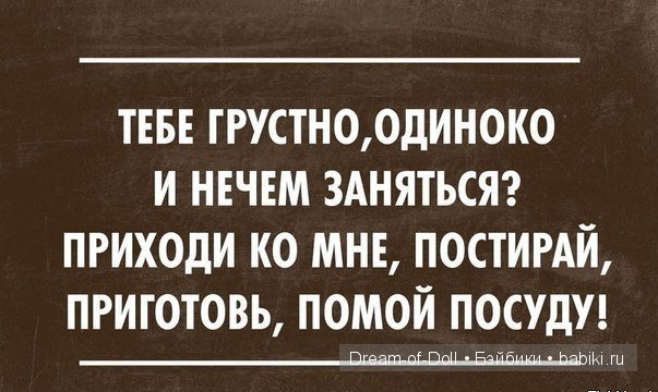 Ура! Пятница — Интересное и необычное: фотоподборки