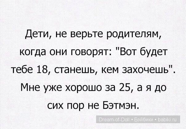 Ура! Пятница — Интересное и необычное: фотоподборки