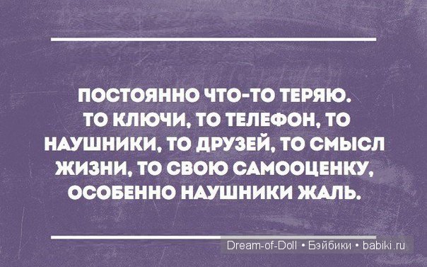 Ура! Пятница — Интересное и необычное: фотоподборки