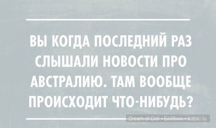 Ура! Пятница — Интересное и необычное: фотоподборки