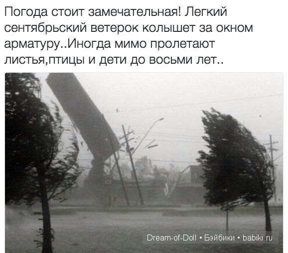 Ура! Пятница — Интересное и необычное: фотоподборки