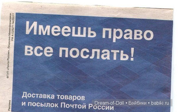 Ура! Пятница — Интересное и необычное: фотоподборки