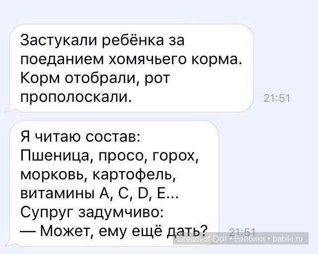 Ура! Пятница — Интересное и необычное: фотоподборки