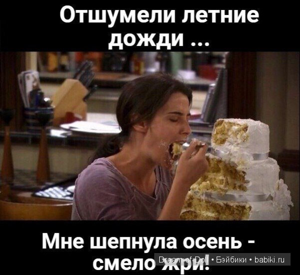 Ура! Пятница — Интересное и необычное: фотоподборки