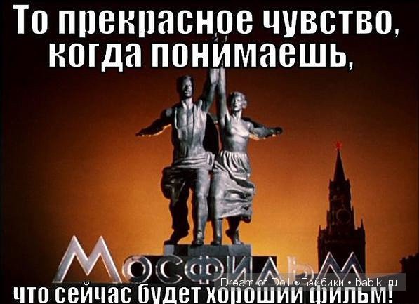 Ура! Пятница — Интересное и необычное: фотоподборки