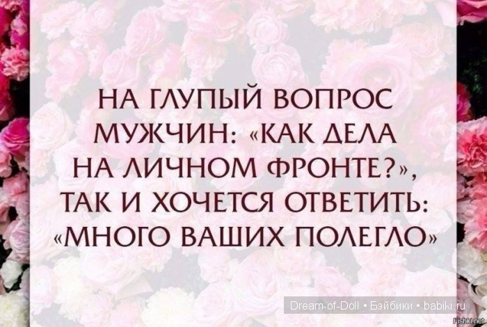 Ура! Пятница — Интересное и необычное: фотоподборки