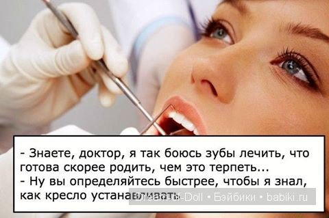 Ура! Пятница — Интересное и необычное: фотоподборки