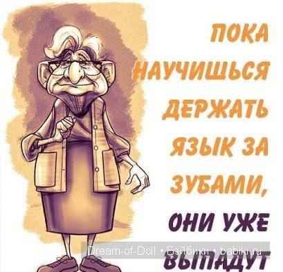 Ура! Пятница — Интересное и необычное: фотоподборки