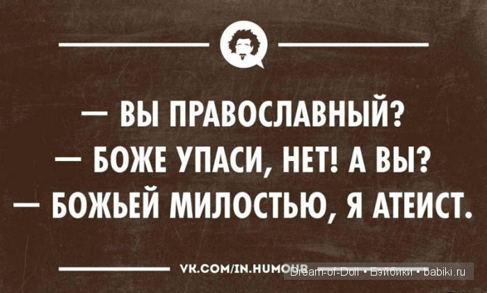 Ура! Пятница — Интересное и необычное: фотоподборки