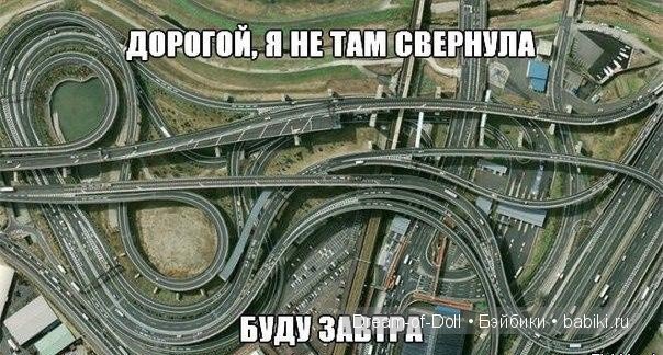 Ура! Пятница — Интересное и необычное: фотоподборки
