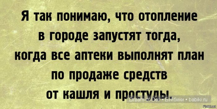 Ура! Пятница — Интересное и необычное: фотоподборки