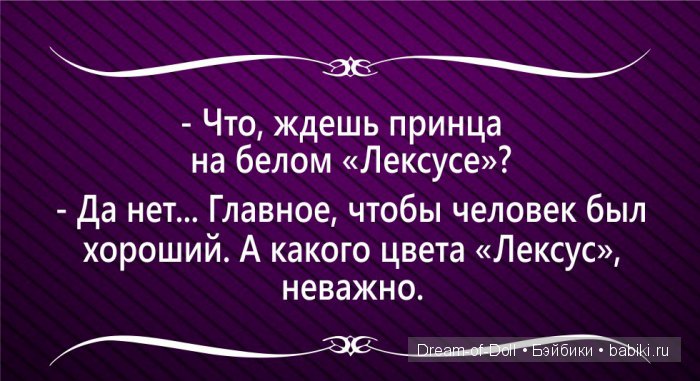 Ура! Пятница — Интересное и необычное: фотоподборки (фото 4)