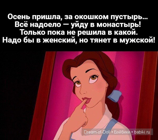 Ура! Пятница — Интересное и необычное: фотоподборки