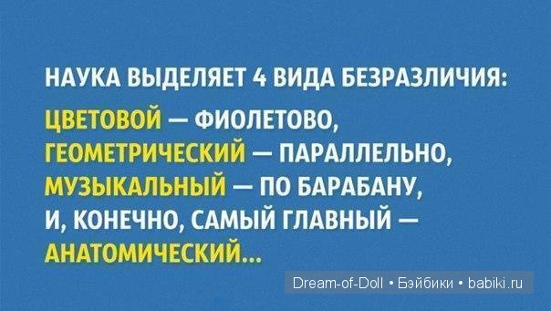 Ура! Пятница — Интересное и необычное: фотоподборки