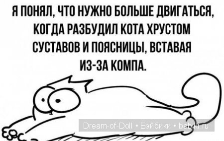 Ура! Пятница — Интересное и необычное: фотоподборки