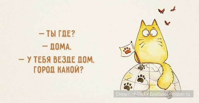 Ура! Пятница — Интересное и необычное: фотоподборки