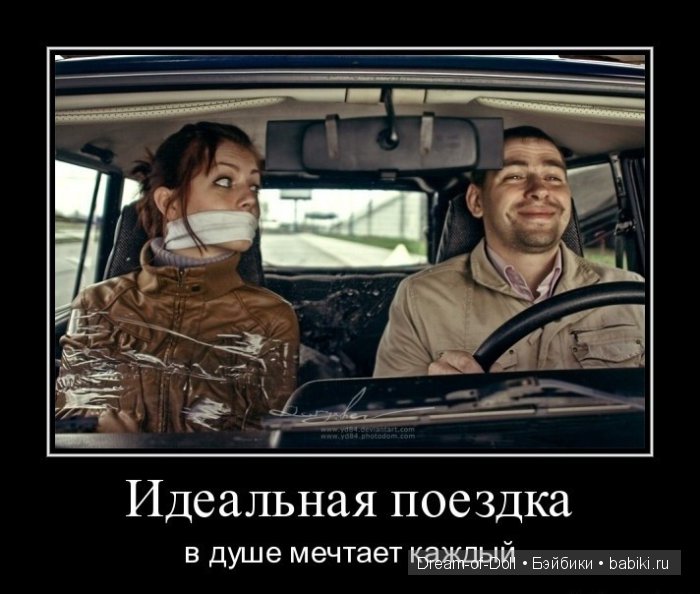 Ура! Пятница — Интересное и необычное: фотоподборки