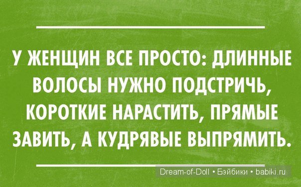 Ура! Пятница — Интересное и необычное: фотоподборки