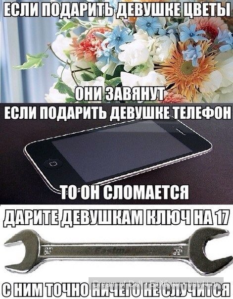 Ура! Пятница — Интересное и необычное: фотоподборки