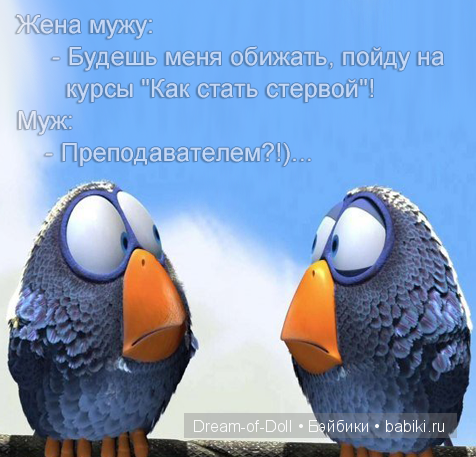 Ура! Пятница — Интересное и необычное: фотоподборки (фото 6)