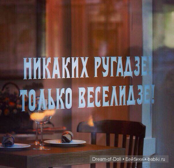 Ура! Пятница — Интересное и необычное: фотоподборки