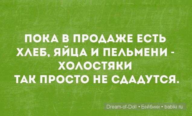 Ура! Пятница — Интересное и необычное: фотоподборки