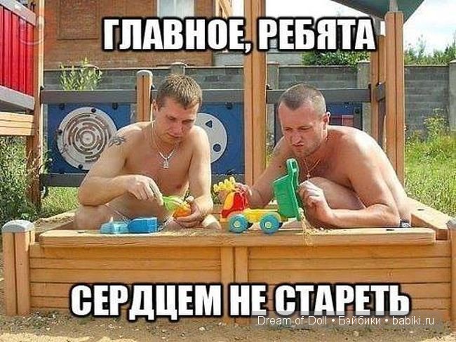 Ура! Пятница — Интересное и необычное: фотоподборки
