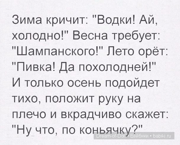 Ура! Пятница — Интересное и необычное: фотоподборки