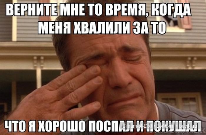 Ура! Пятница — Интересное и необычное: фотоподборки