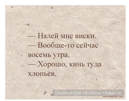 Ура! Пятница — Интересное и необычное: фотоподборки