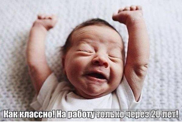 Ура! Пятница — Интересное и необычное: фотоподборки