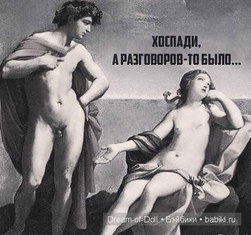 Ура! Пятница — Интересное и необычное: фотоподборки (фото 5)