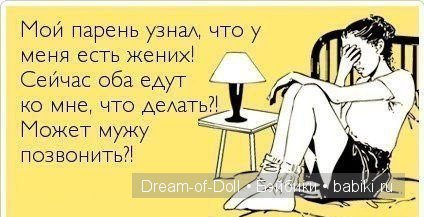 Ура! Пятница — Интересное и необычное: фотоподборки