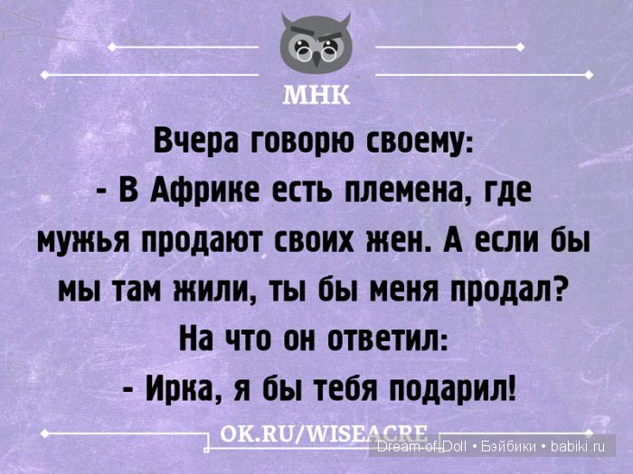 Ура! Пятница — Интересное и необычное: фотоподборки