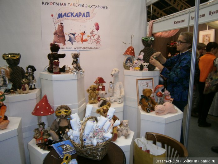 выставка Hello Teddy 2016. Фотообзор