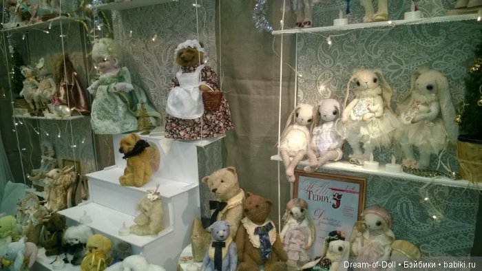 выставка Hello Teddy 2016. Фотообзор