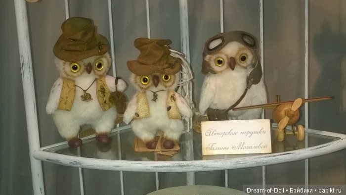 выставка Hello Teddy 2016. Фотообзор