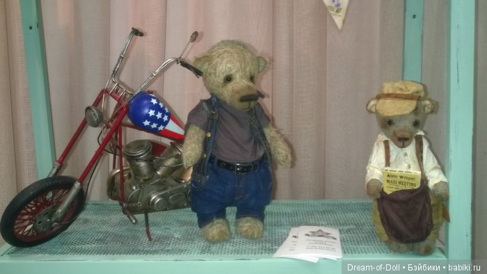 Hello Teddy! 2016... Это просто праздник! Фотообзор