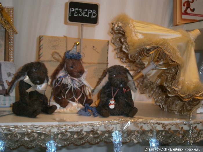 Hello Teddy! 2016... Это просто праздник! Фотообзор